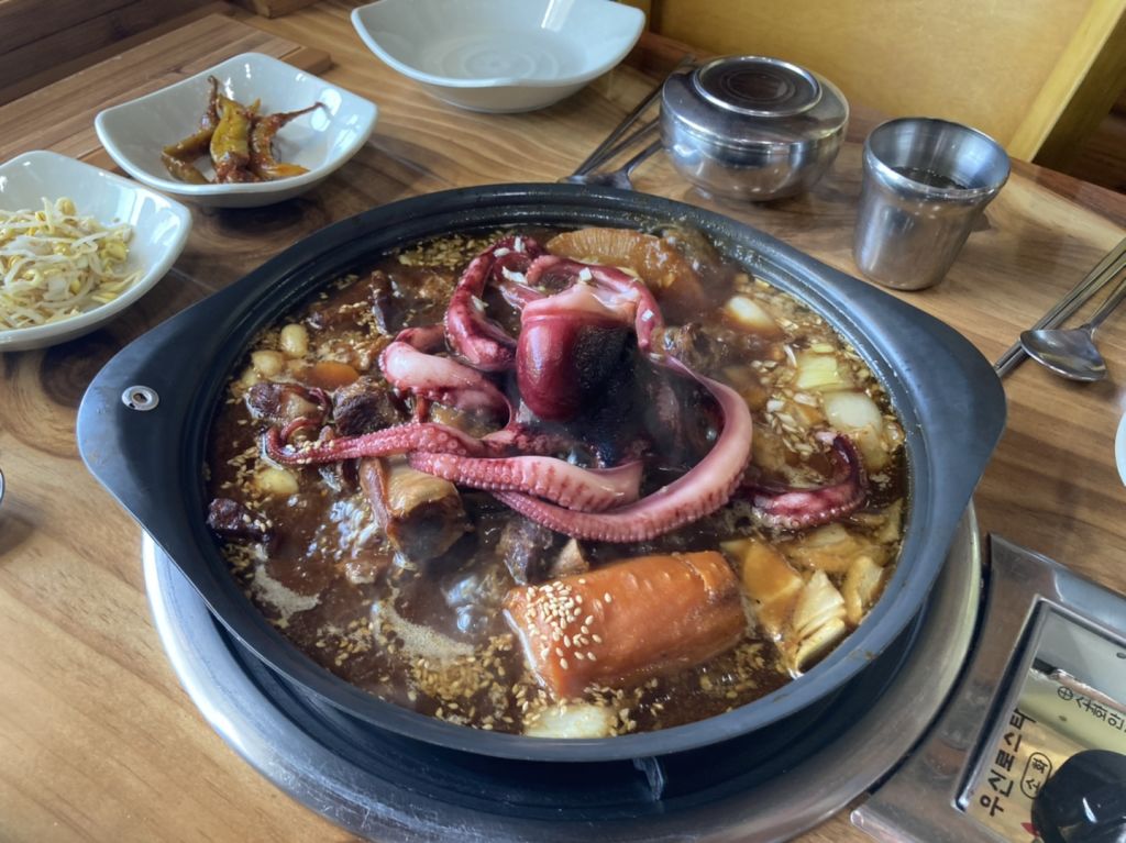 제인 웰빙 하우스