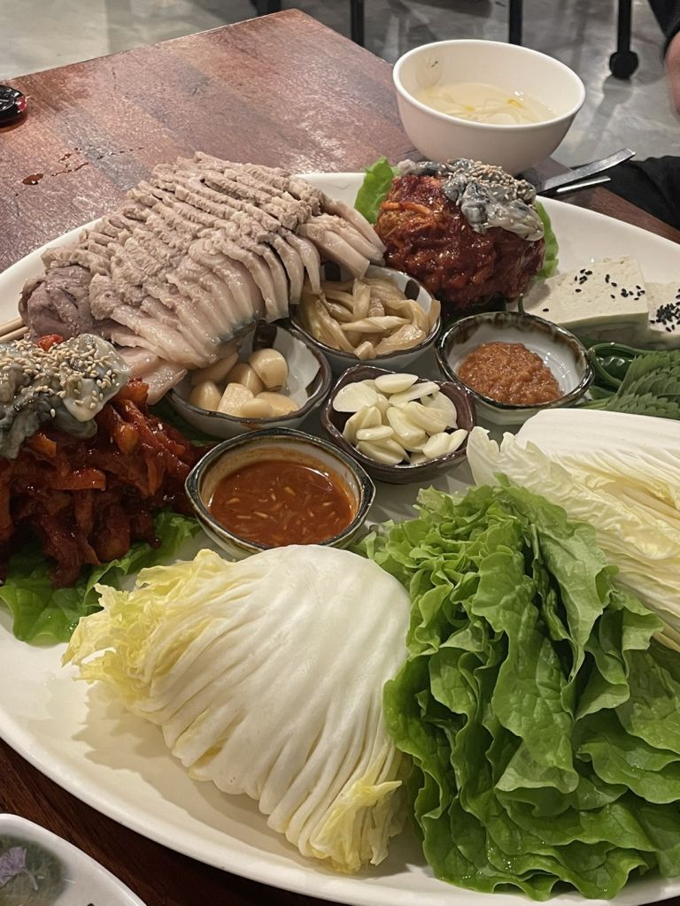 제라한 보쌈