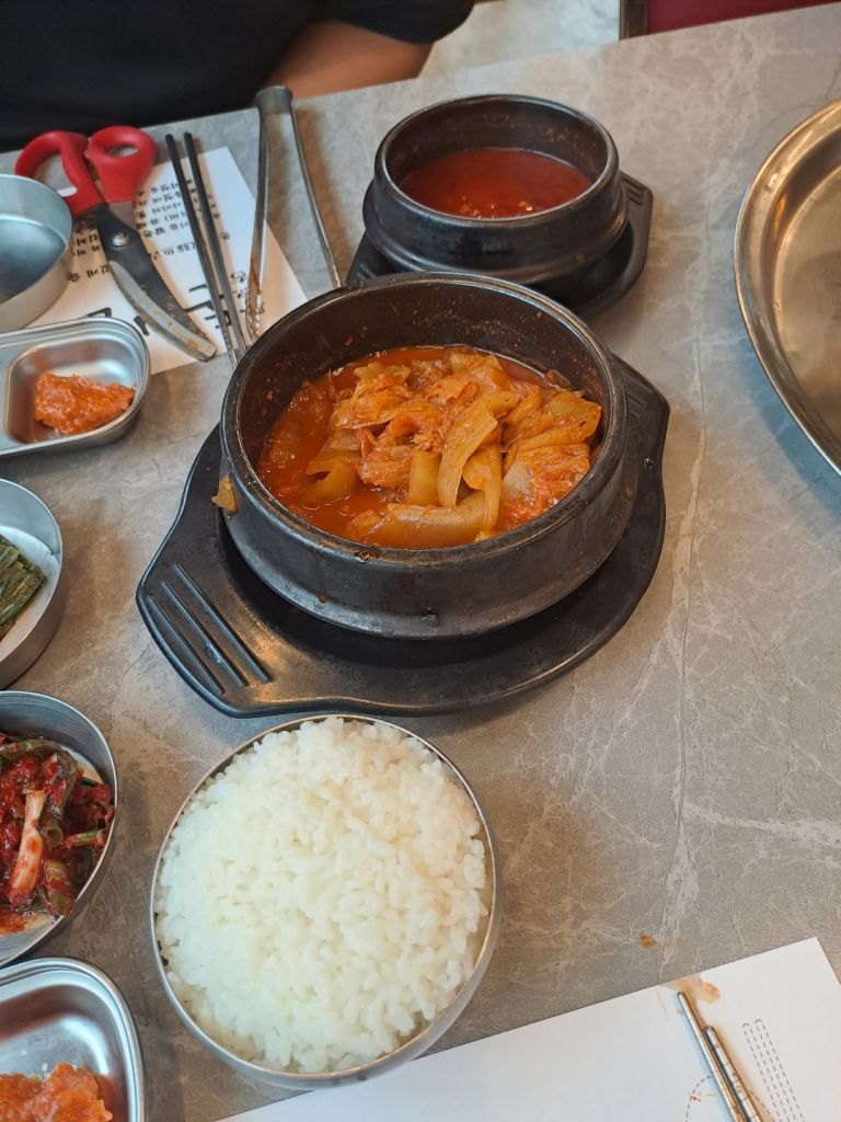 돈어길