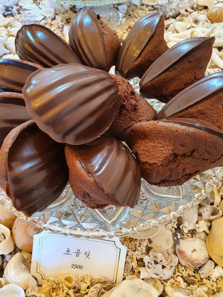 연 과자점