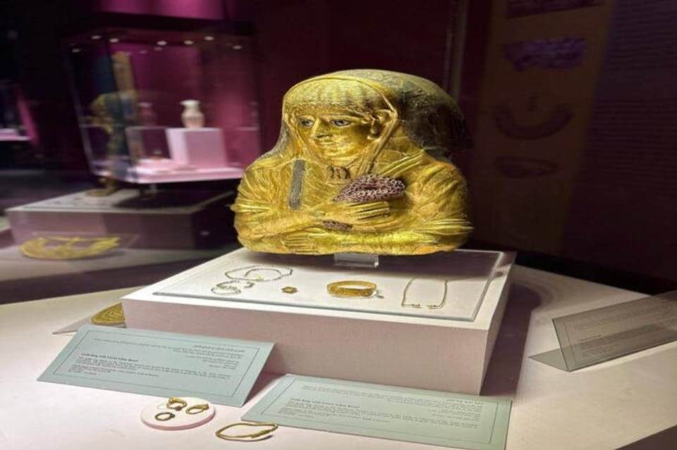 후르가다박물관