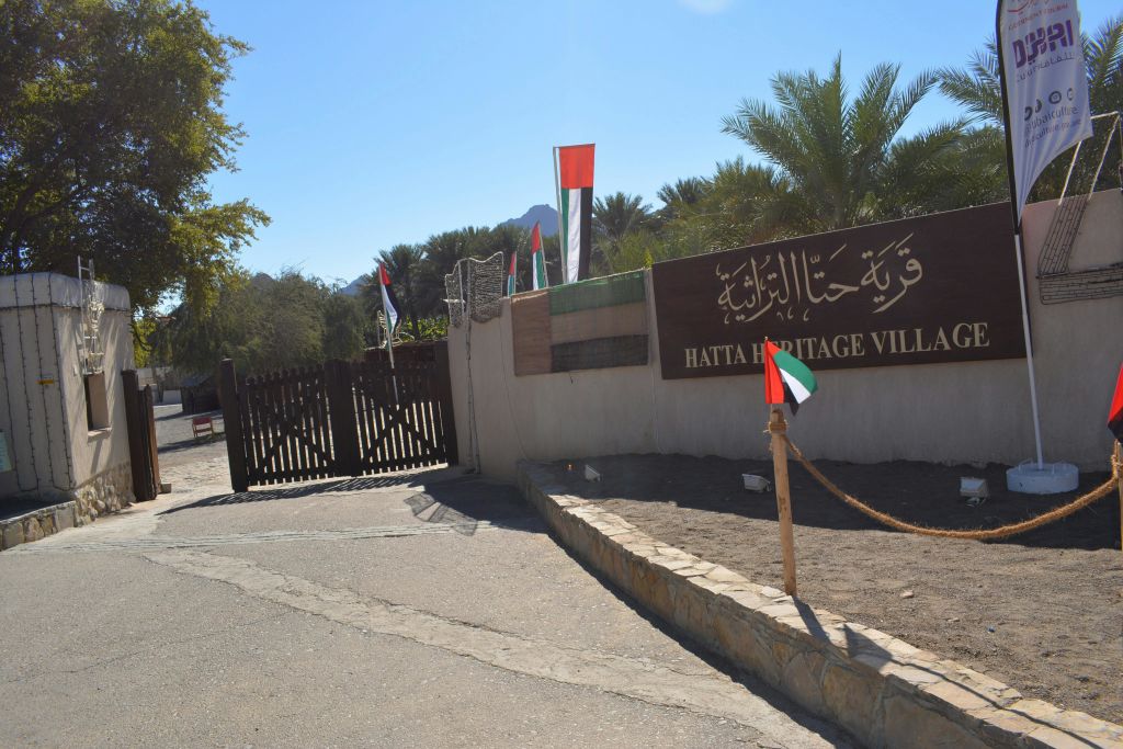 두바이 오리엔트 투어 - 아름다운 풍경과 하타 사막 사파리 (아침 식사 포함)