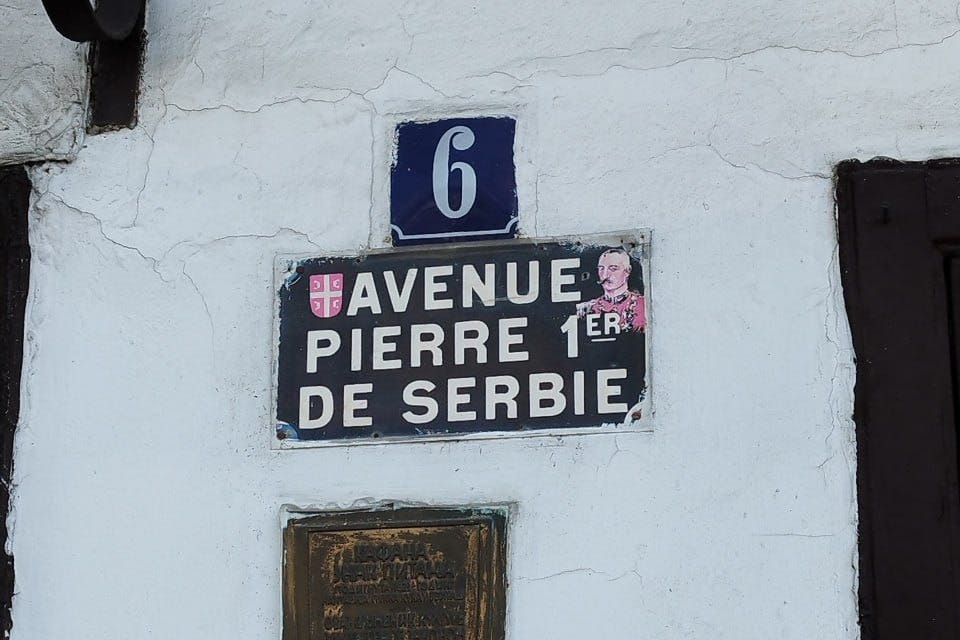 Tiqets 서비스 공급자