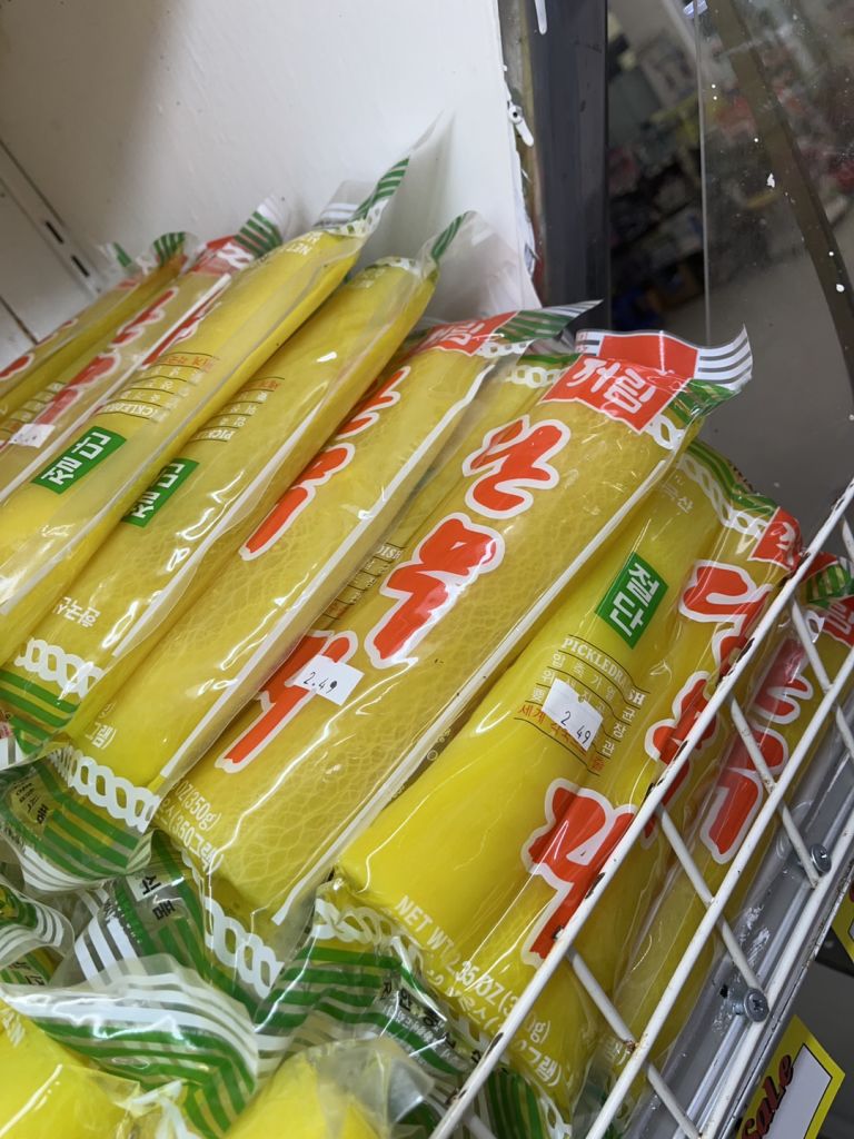 99센트 수퍼마켓