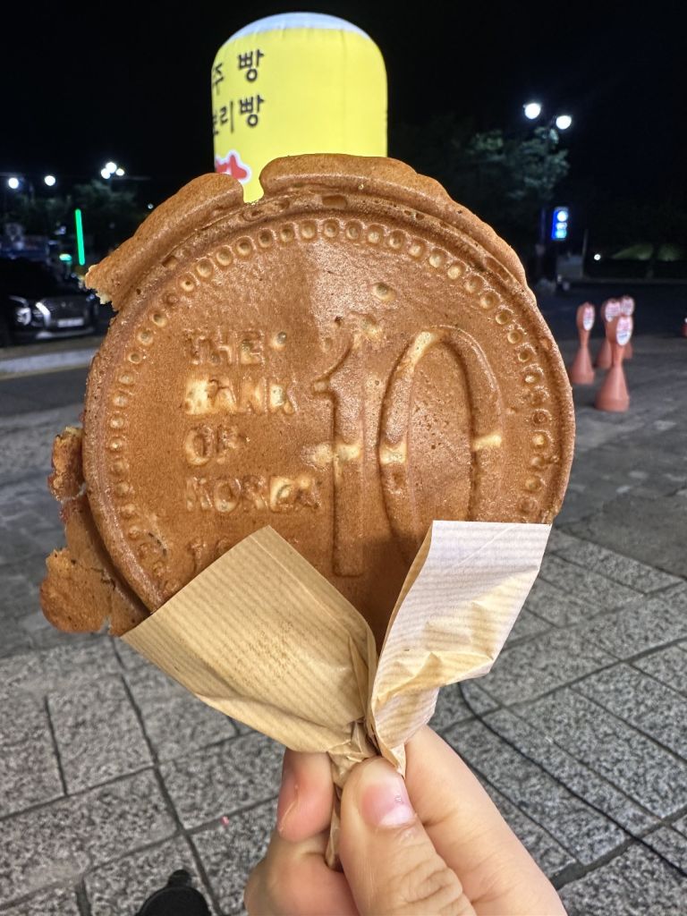 황리단길