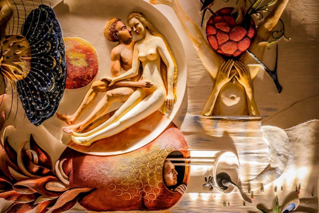 헤로니무스 보쉬 (Jheronimus Bosch) 의 "에덴동산" 의 일부