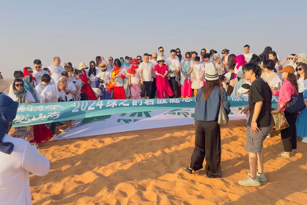 석양에 즐기는 저녁 사파리