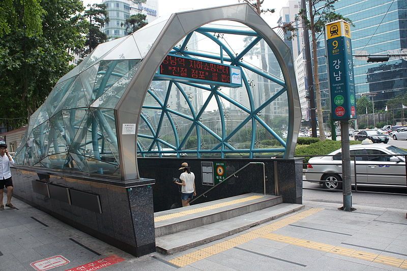 Gangnam Station