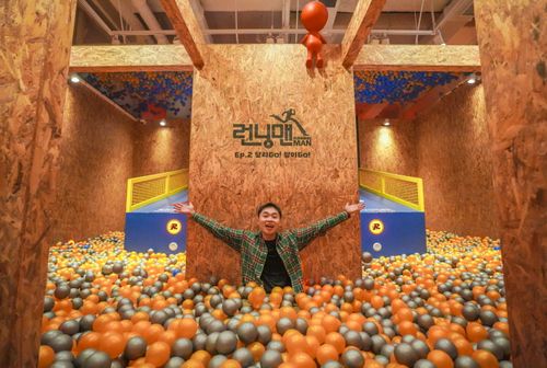 [Busan] Running Man Themed Activity Experience Center Discount Ticket