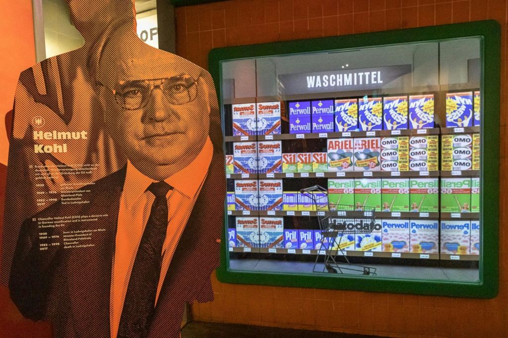 베를린 도이칠란트 박물관