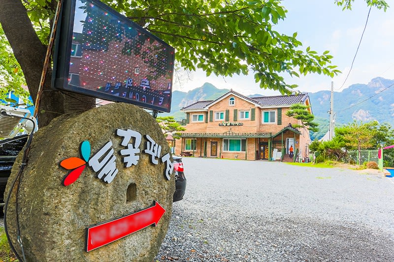 공주 계룡산들꽃펜션(동학사) 팁 & 고려사항 이미지