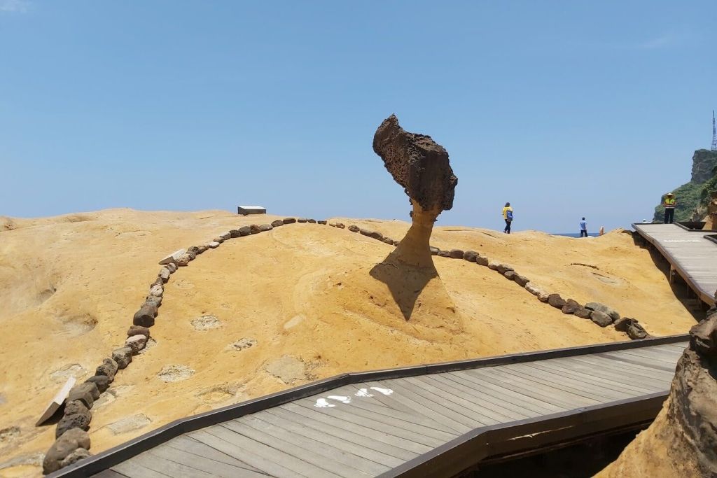 옐리우지질공원