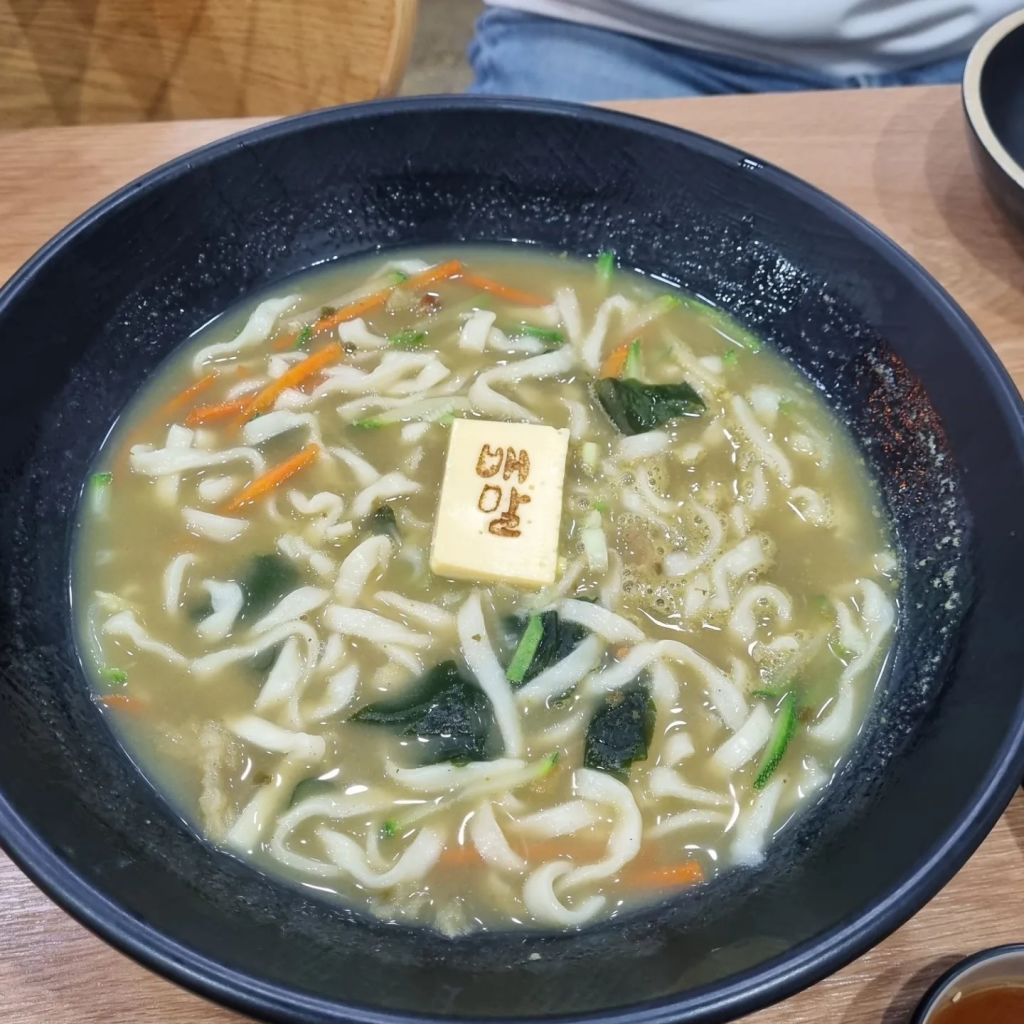 배말 칼국수 김밥 사천 케이블카 점