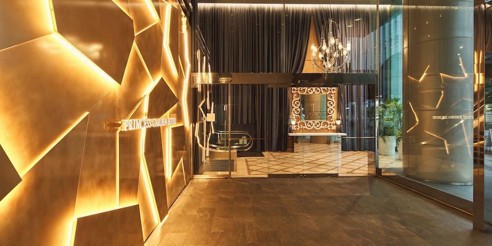 프린세스 가든 호텔