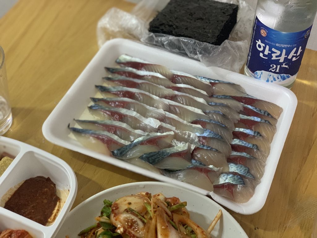 미영이네 본점