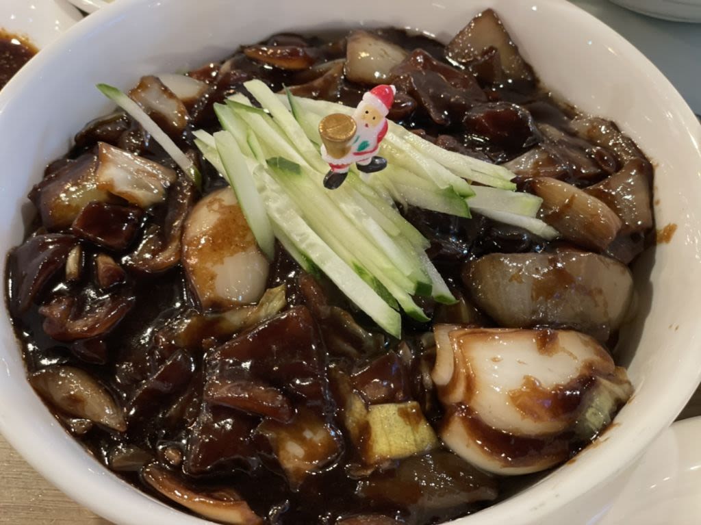 중국집 마씸