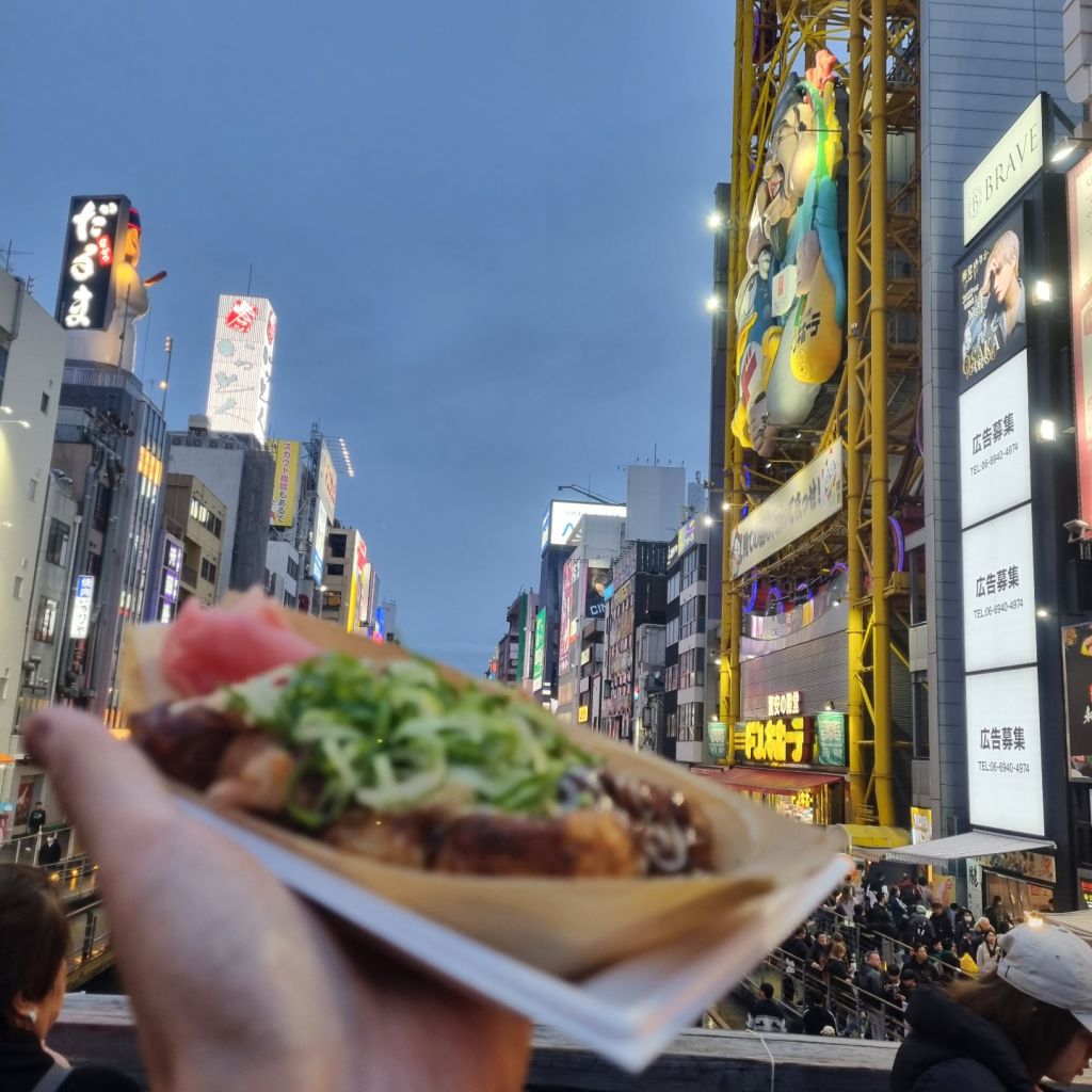오사카의 두낯선이 - 트리플, 나를 아는 여행 앱