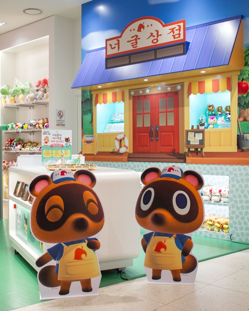 Animal Crossing: New Horizons Nook's Cranny OPEN