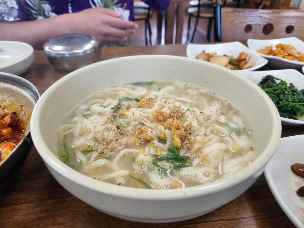은미네 식당