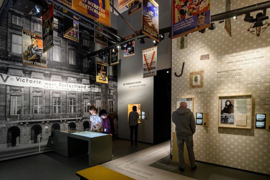 레지스탕스 박물관