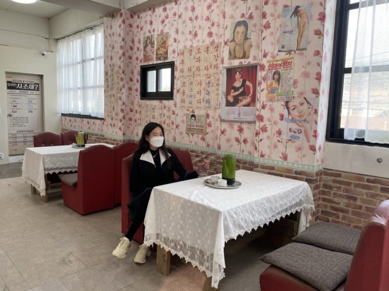 [양평] 청춘 뮤지엄