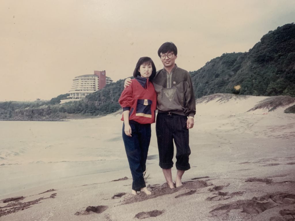 1989년 제주도 중문