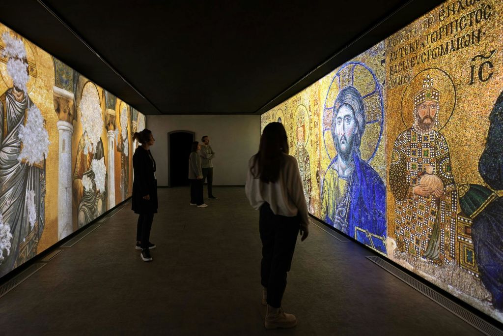 소피아 성당 역사 박물관