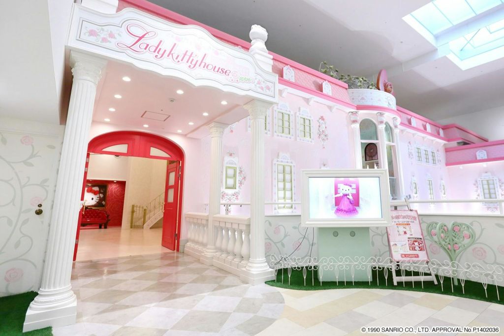 산리오퓨로랜드