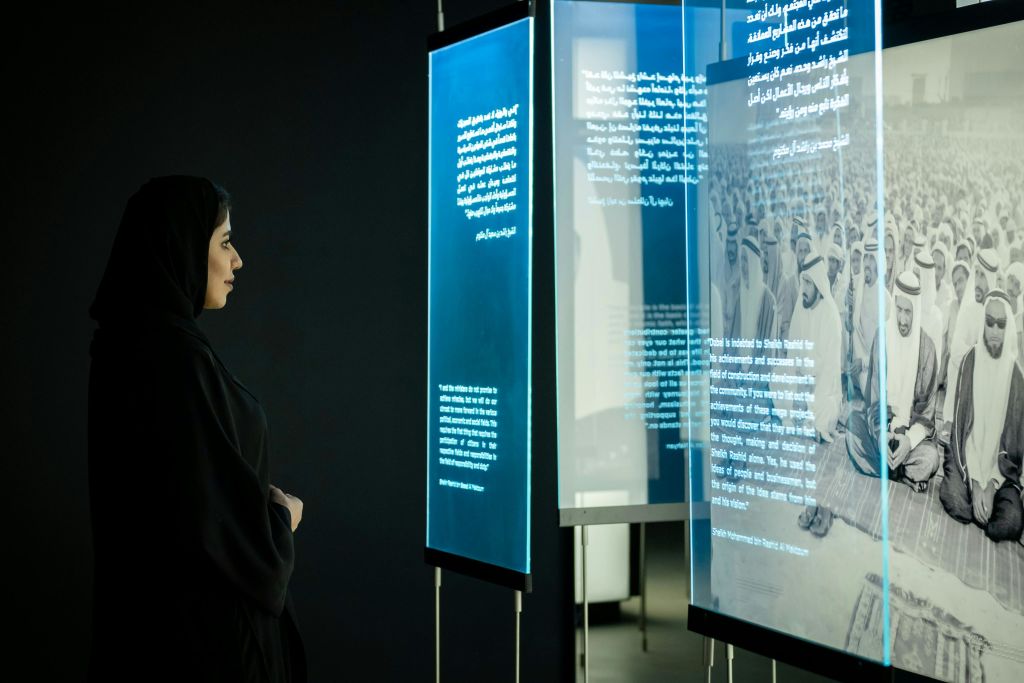 이머징 시티 하우스