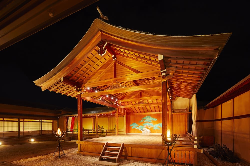 도고 온센 야마토야 혼텐