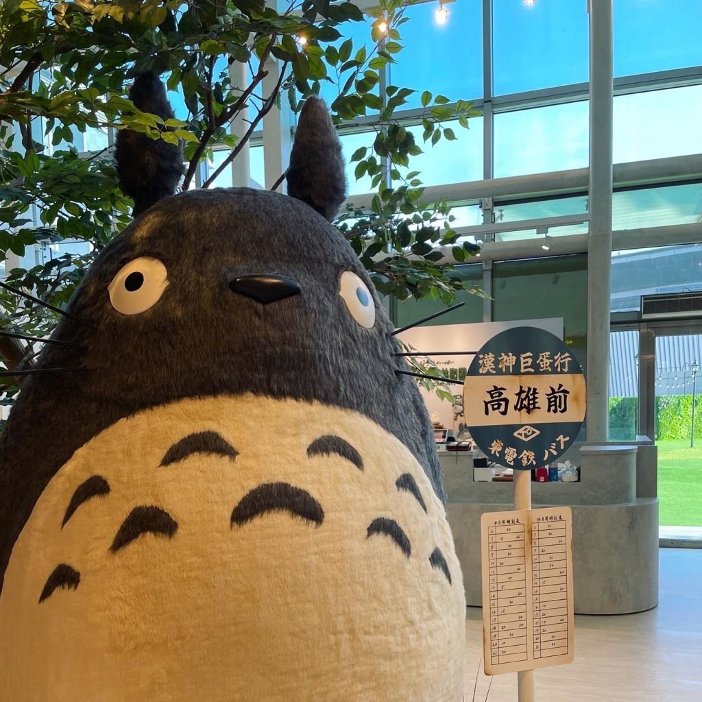동구리 공화국