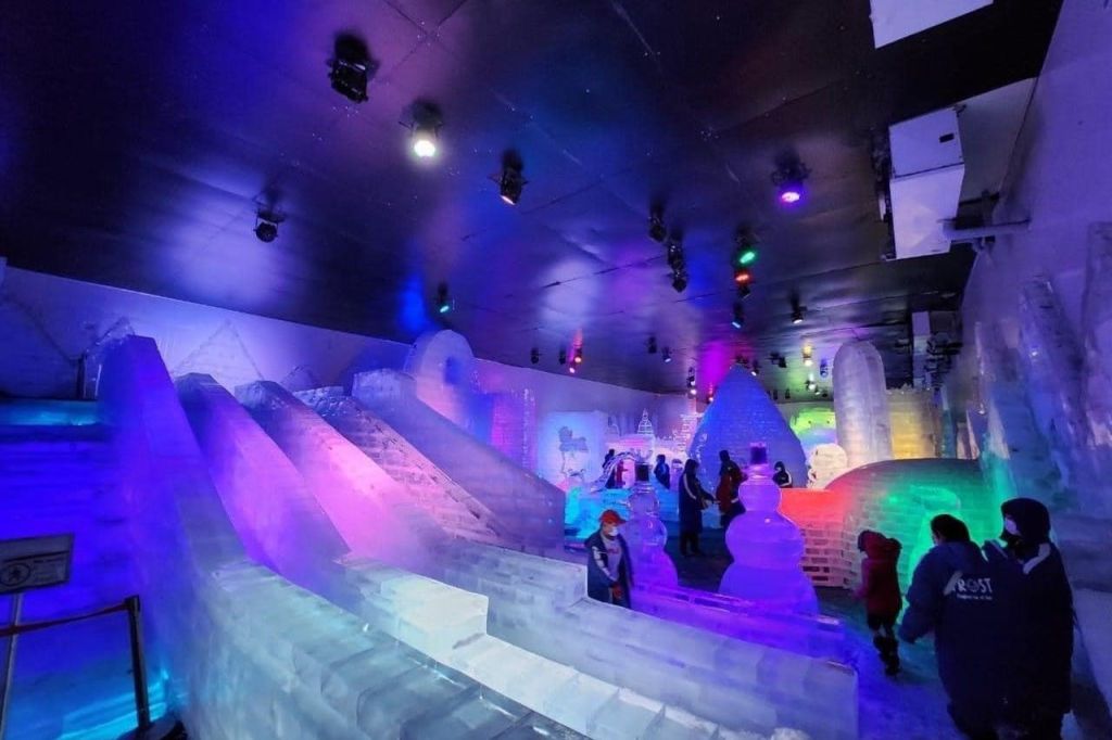 시암의 서리 마법 얼음