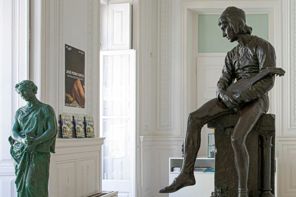 국립현대미술관