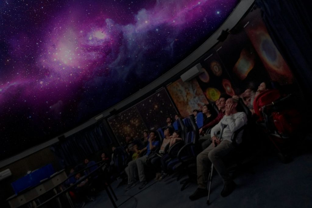 플라네타륨