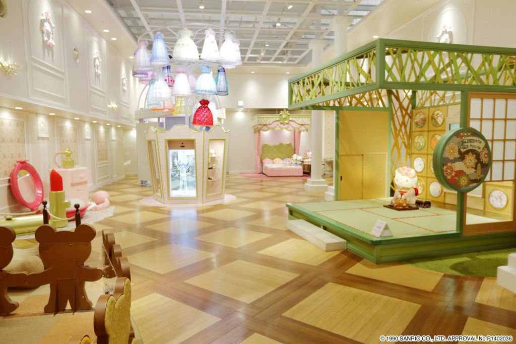 산리오퓨로랜드