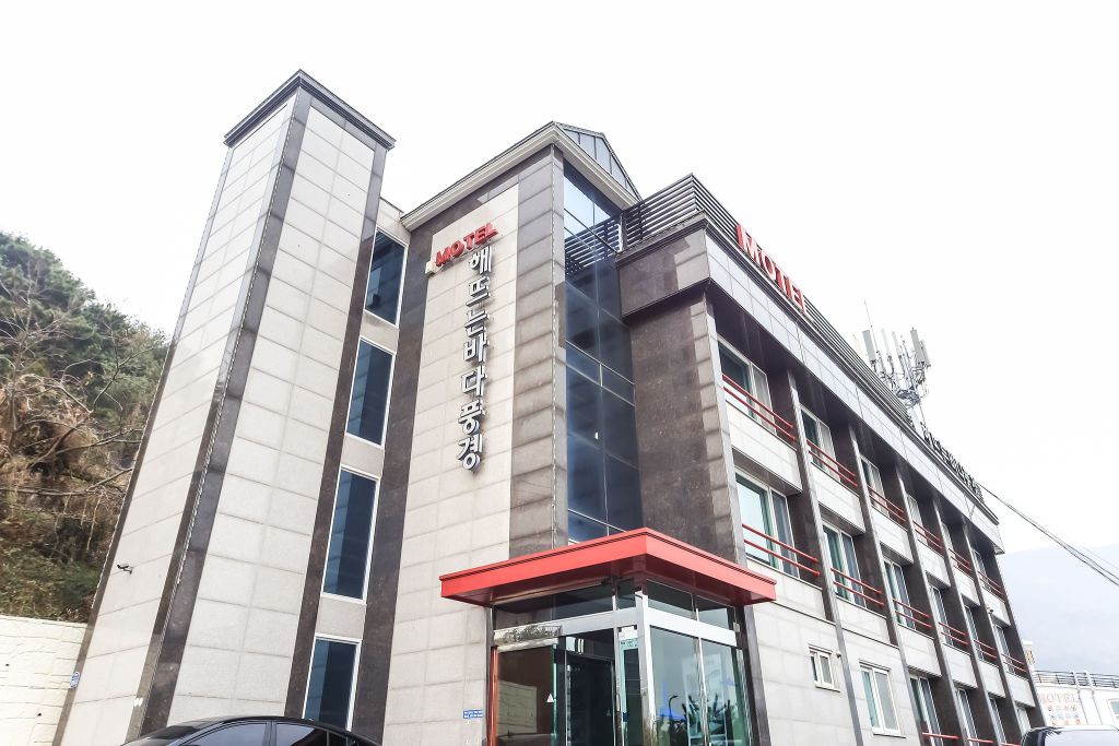 거제도 학동 해뜨는 바다풍경 이런 분들 추천해요 이미지
