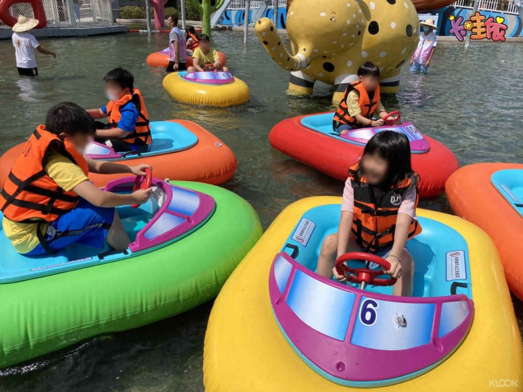 A9 해피범퍼보트｜아이들과 함께 해피범퍼보트를 타보세요.