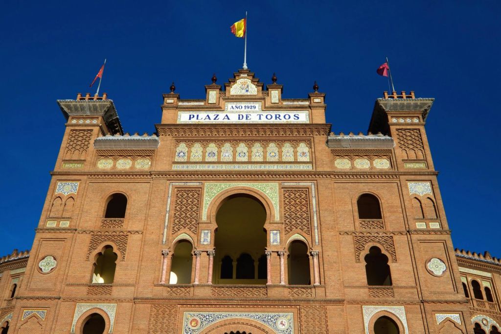 라스벤타스 경기장 전면부