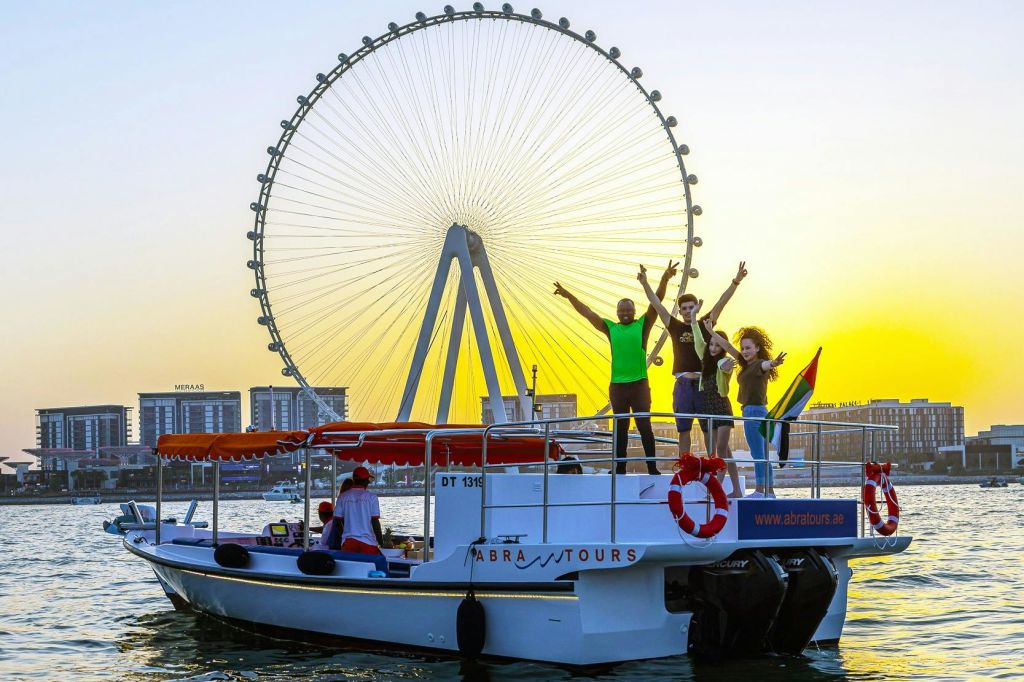 앵 두바이의 파노라마 전망