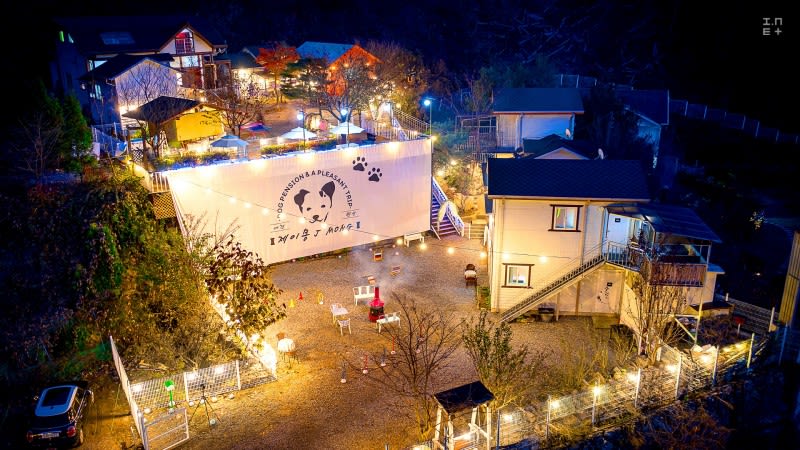 가평 제이몽펜션(애견펜션)