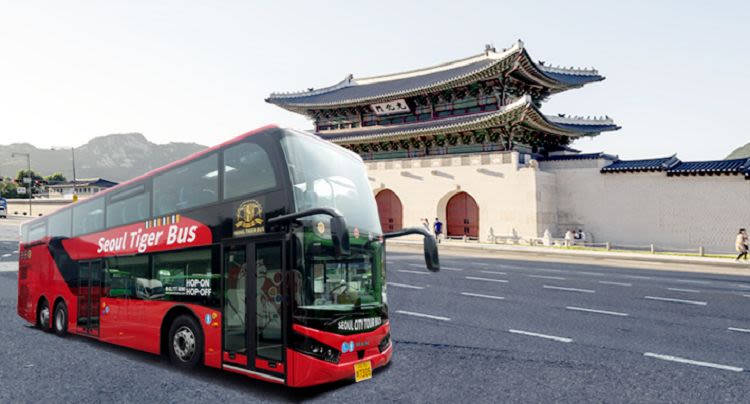 [Seoul] Seoul City Tour Bus Discount boarding pass- Around Gangbuk/ Around Gangnam Course