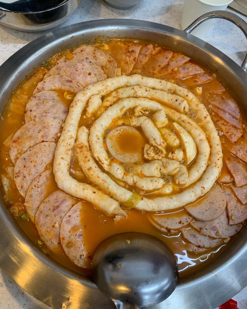 급이다른부대찌개