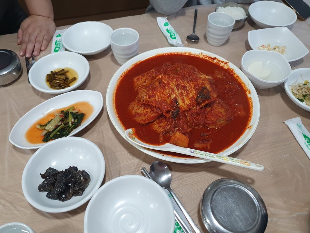 이모네 생선찜