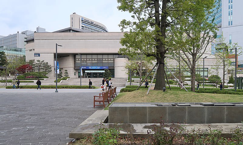 Yonsei University Centennial Hall