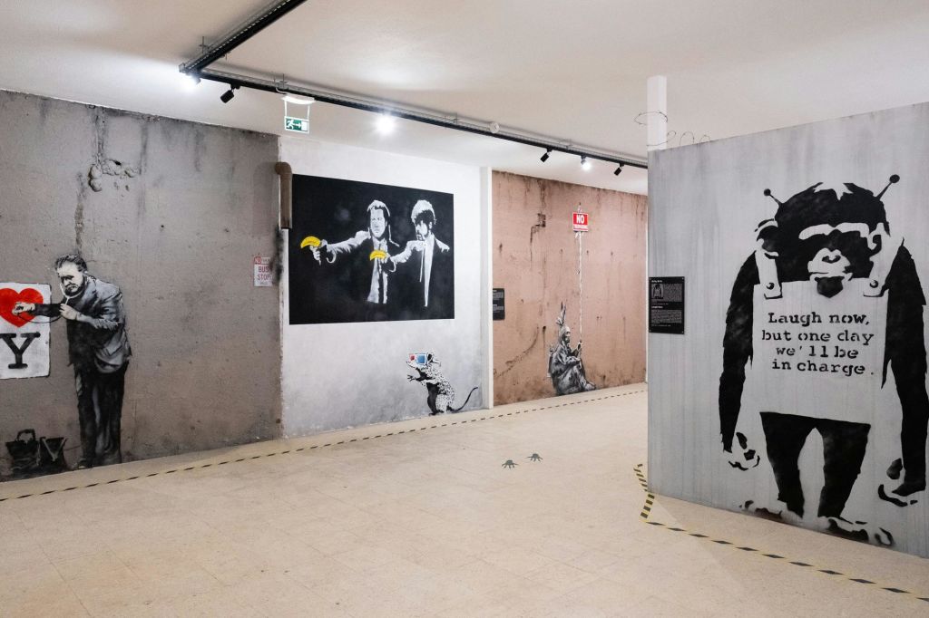 리스본 뱅크시 박물관