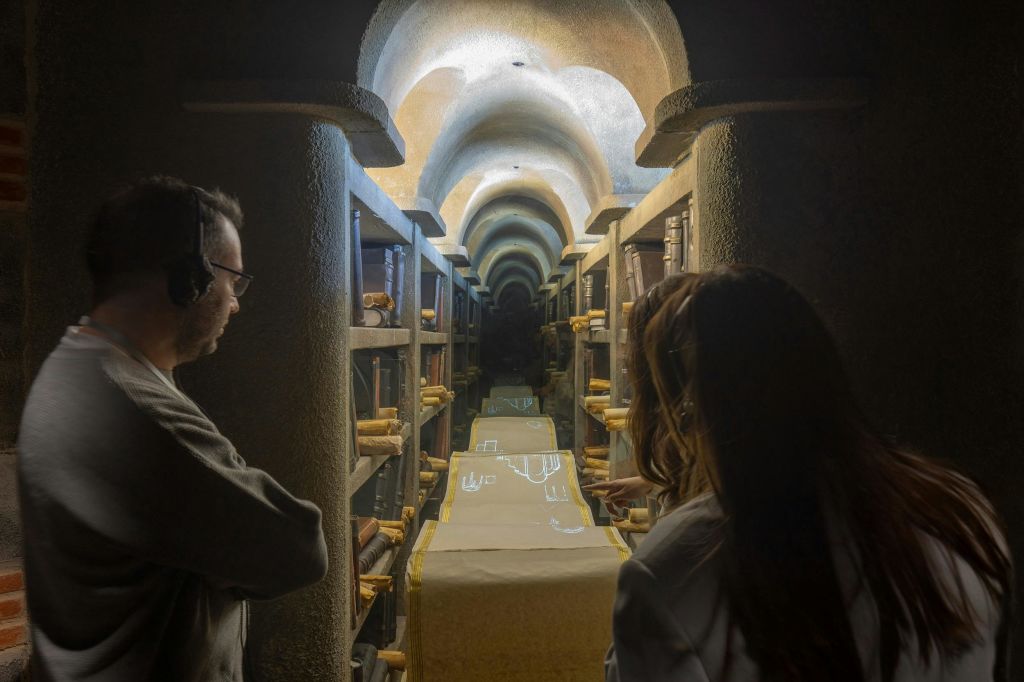 소피아 성당 역사 및 체험 박물관