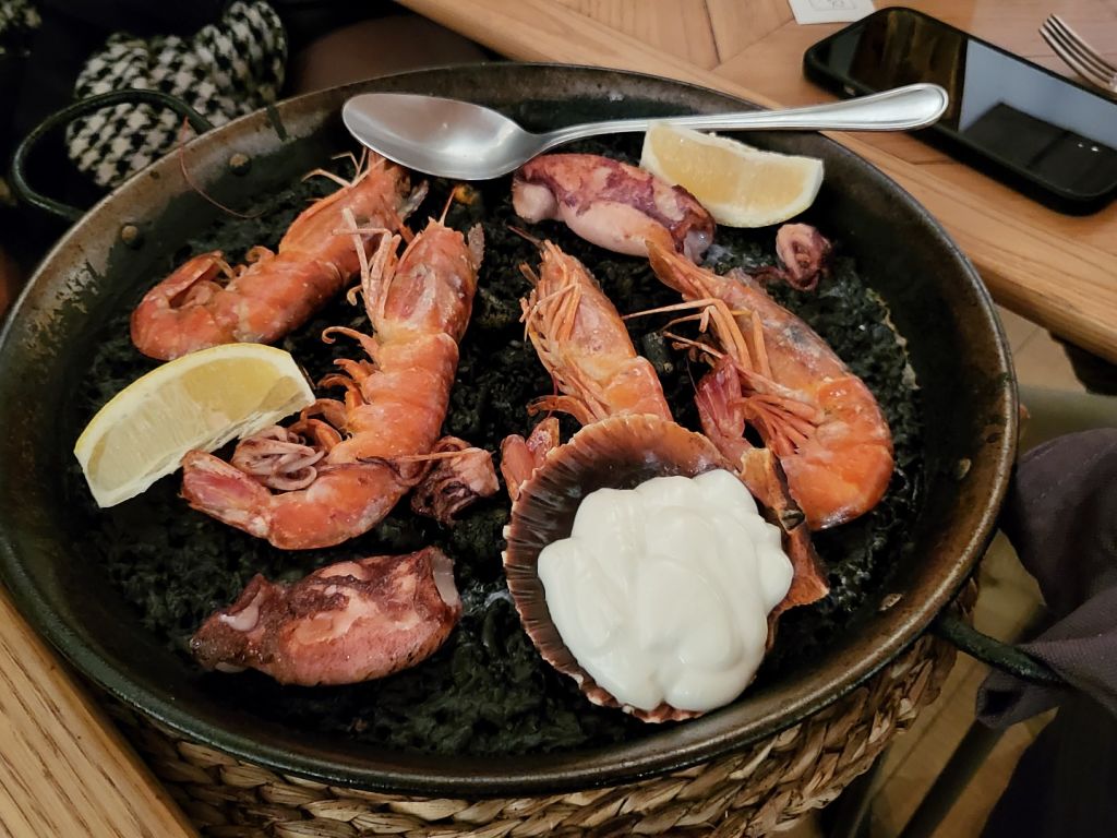 구스토