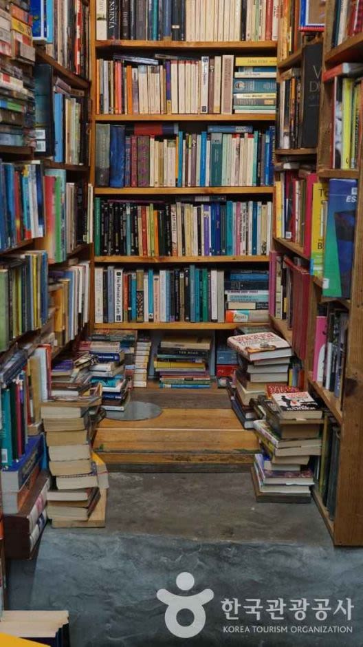 배다리 헌책방 거리