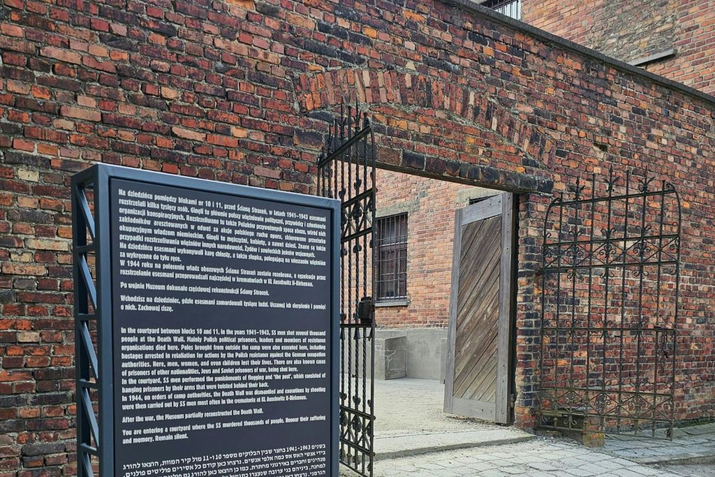 10번과 11번 블록 사이의 안뜰