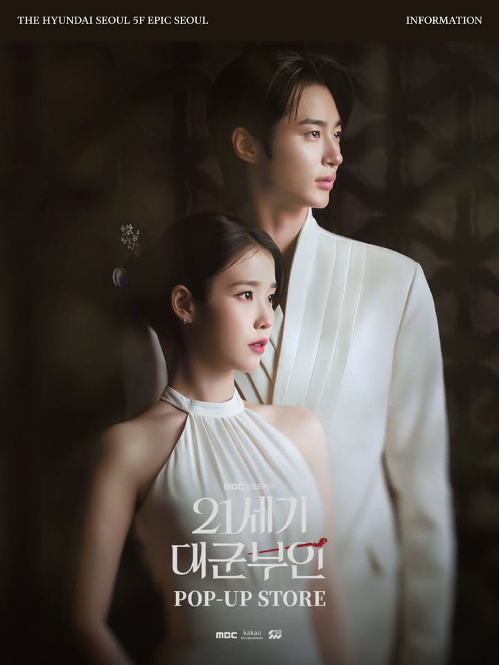 K-POP · ポップアップ · センイルカフェ | NOL World